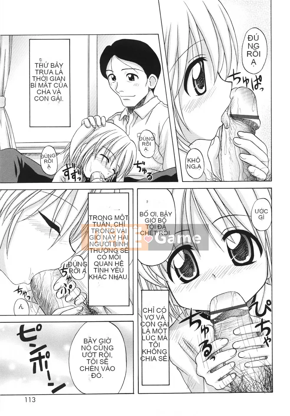 [Nana Nana] Cơ bản/11