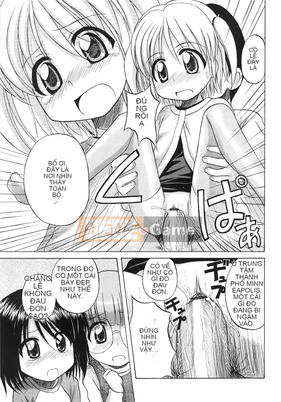 [Nana Nana] Cơ bản/11