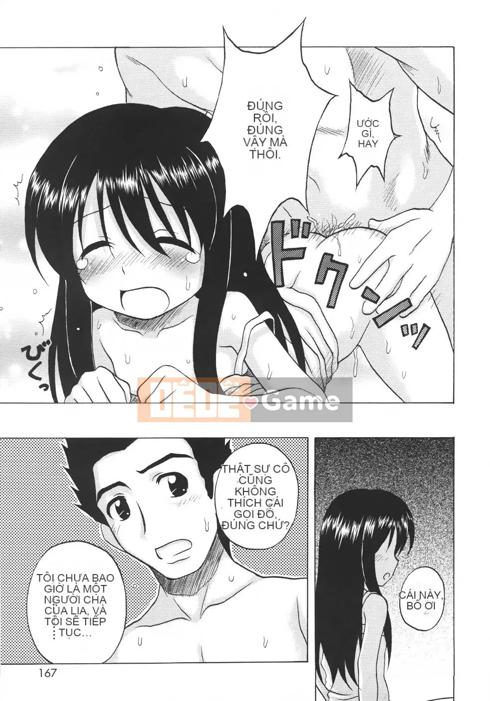 [Nana Nana] Cơ bản/11