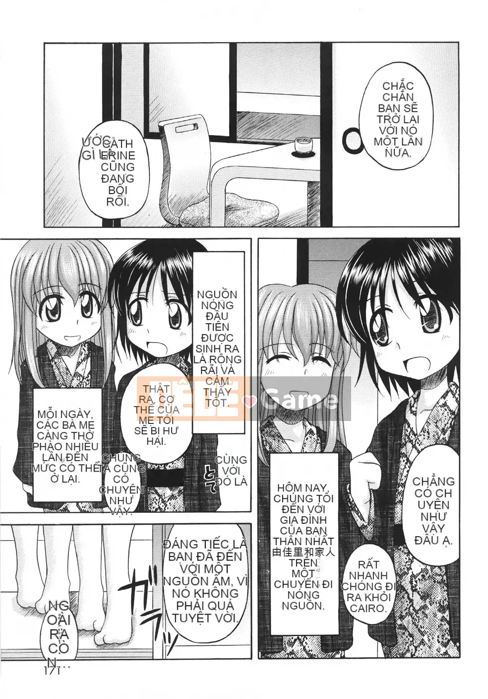 [Nana Nana] Cơ bản/11