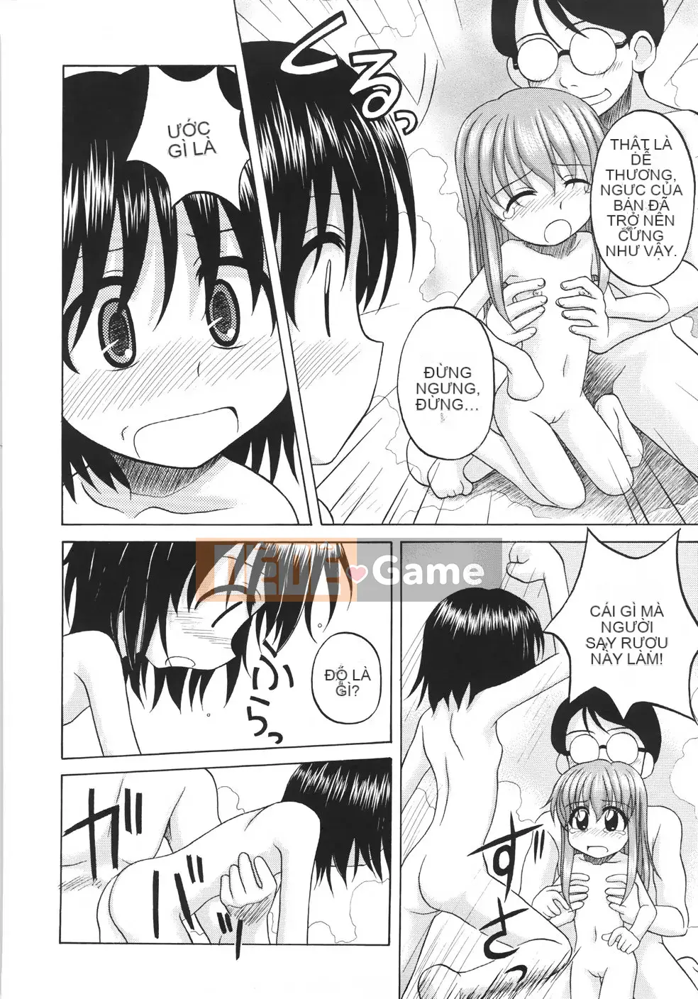 [Nana Nana] Cơ bản/11