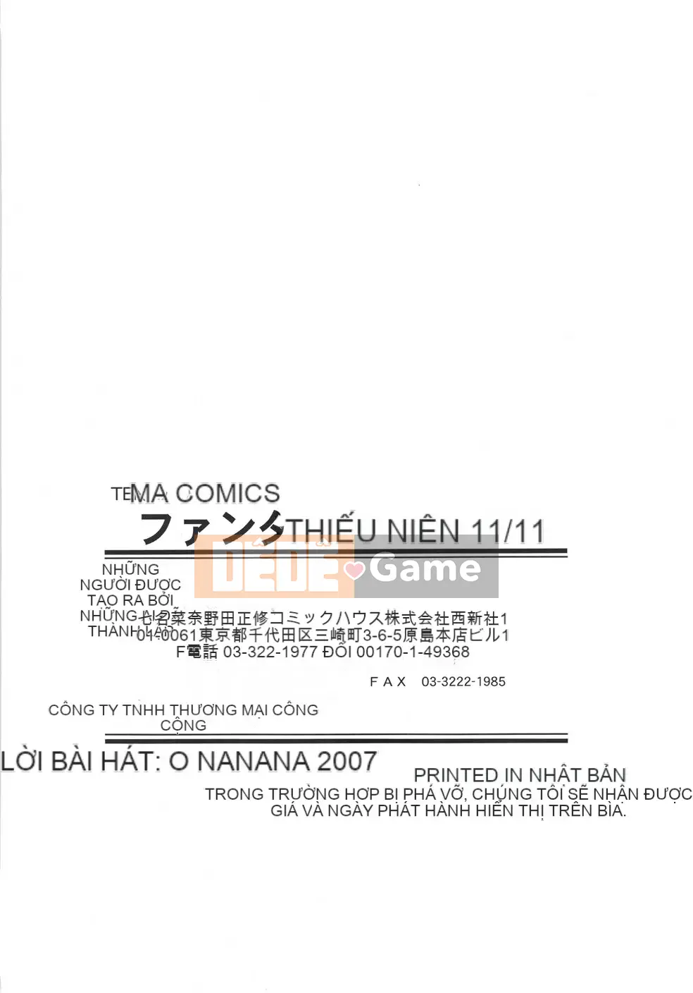 [Nana Nana] Cơ bản/11