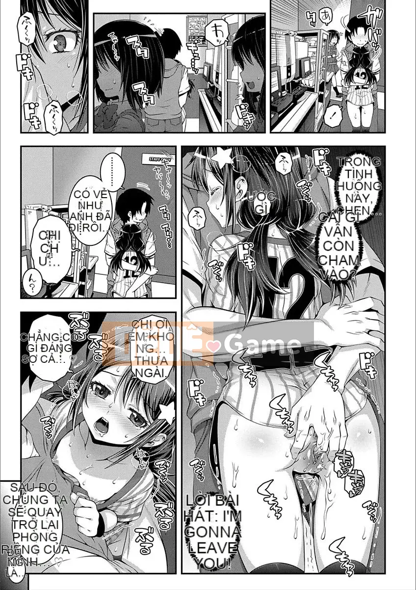 [Mudo Eichi] Ecchi no Switch