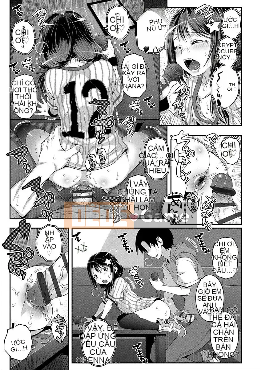 [Mudo Eichi] Ecchi no Switch