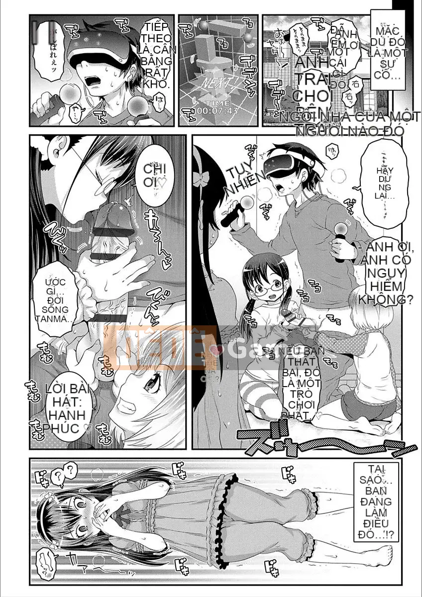 [Mudo Eichi] Ecchi no Switch