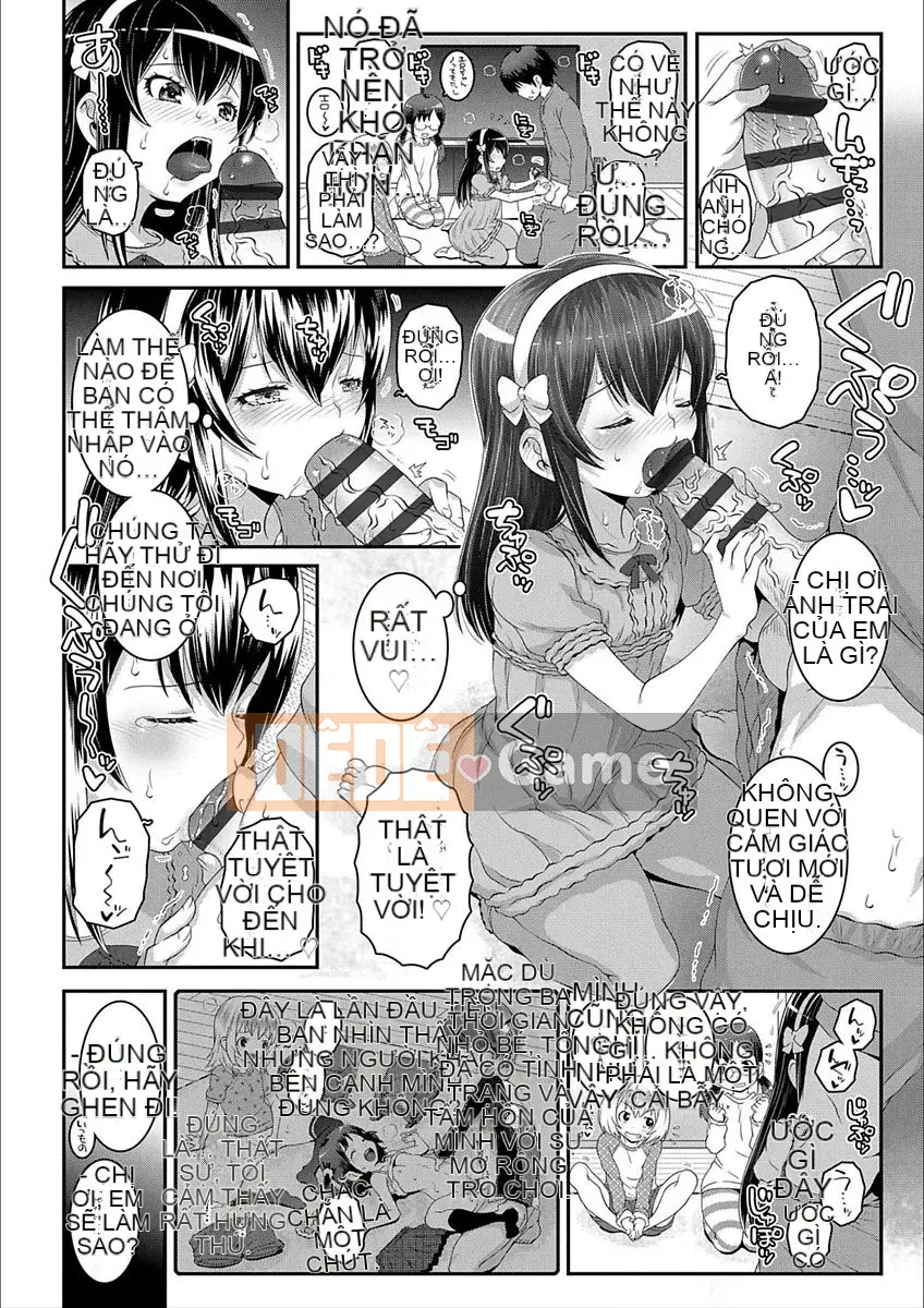 [Mudo Eichi] Ecchi no Switch