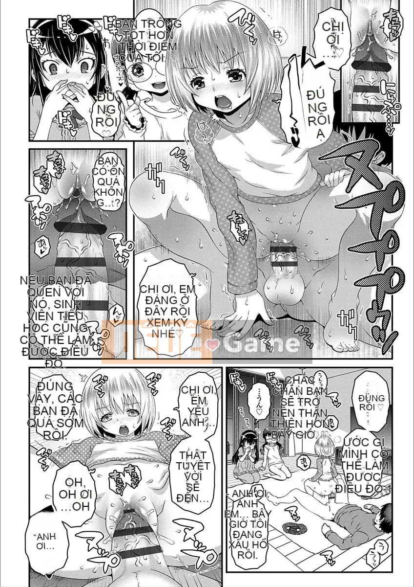 [Mudo Eichi] Ecchi no Switch