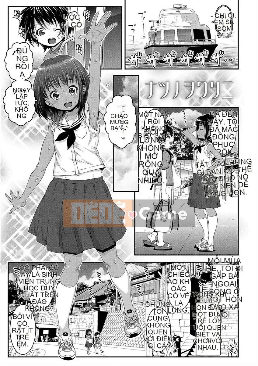 [Mudo Eichi] Ecchi no Switch