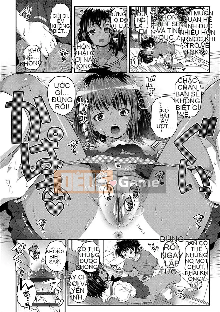 [Mudo Eichi] Ecchi no Switch