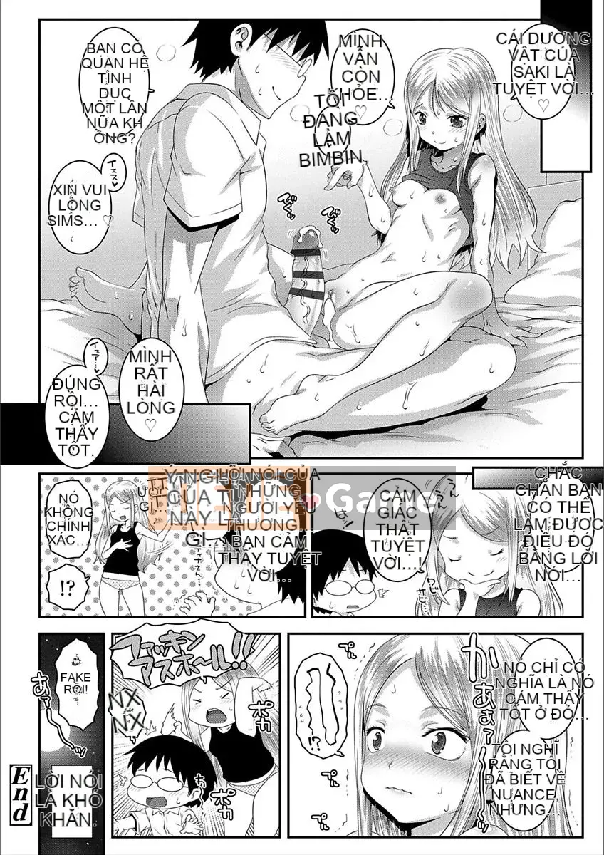 [Mudo Eichi] Ecchi no Switch