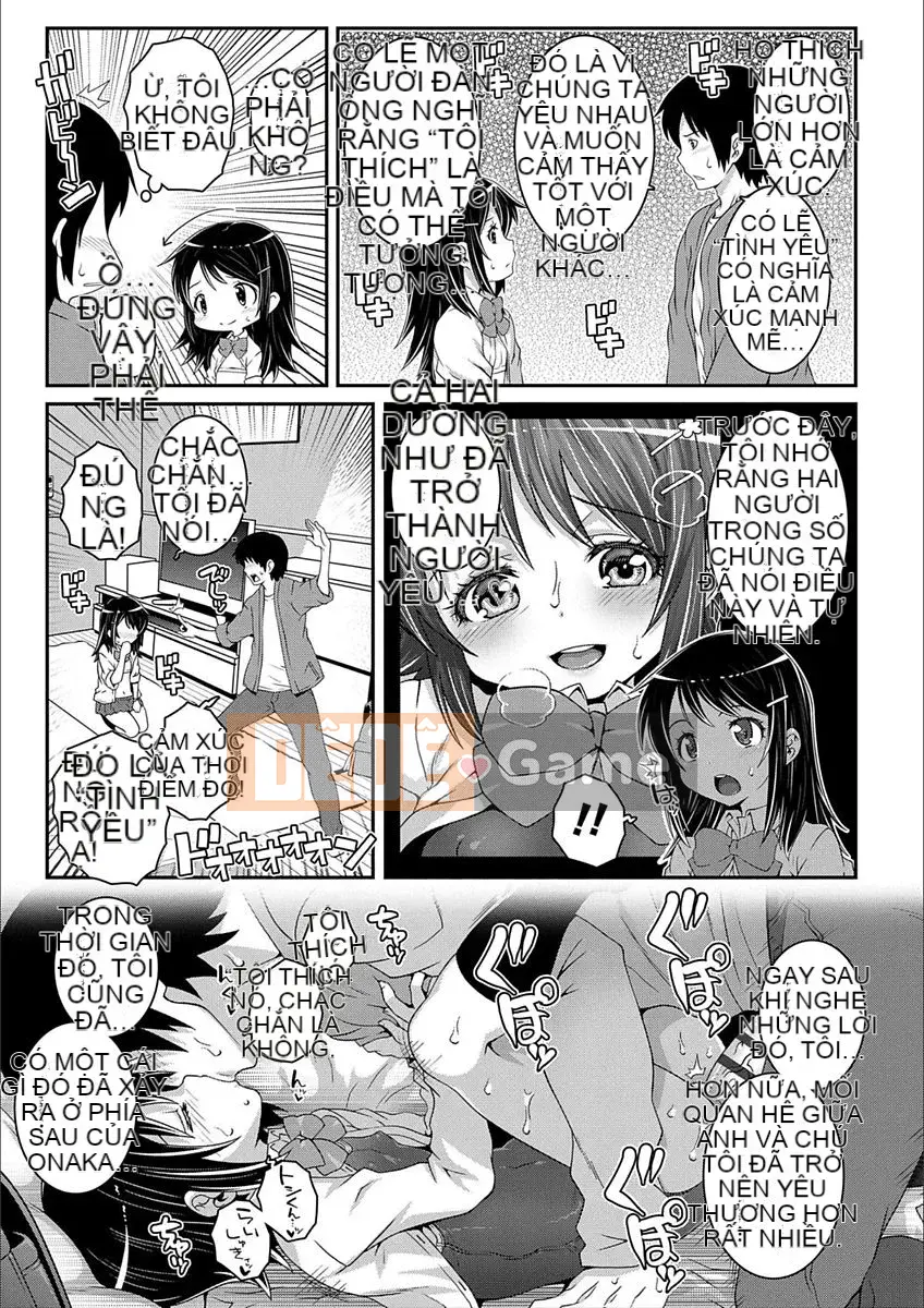 [Mudo Eichi] Ecchi no Switch