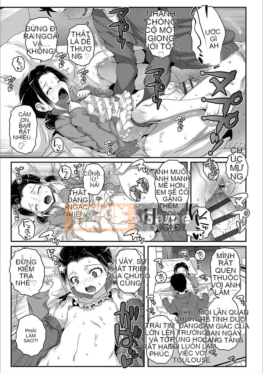 [Mudo Eichi] Ecchi no Switch