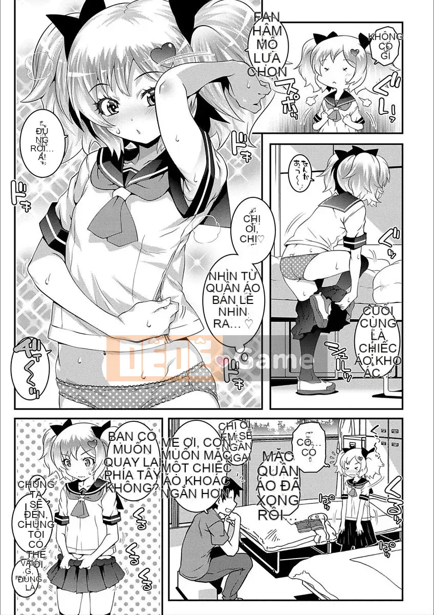 [Mudo Eichi] Ecchi no Switch