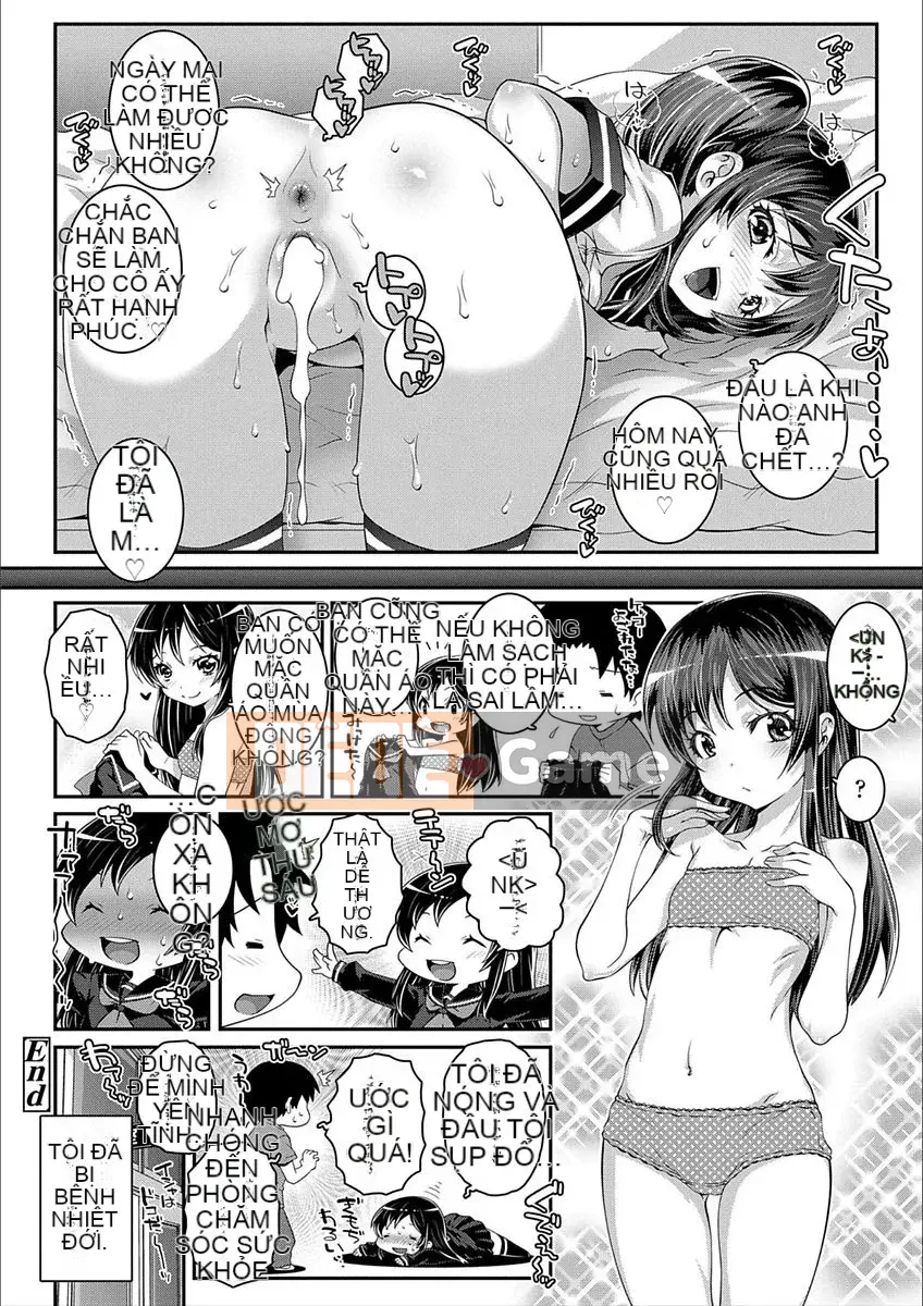 [Mudo Eichi] Ecchi no Switch