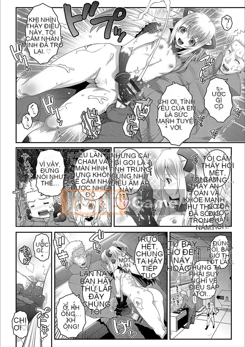 [Mudo Eichi] Ecchi no Switch