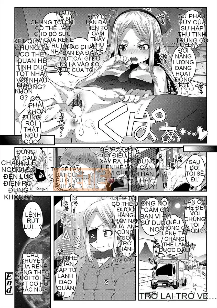 [Mudo Eichi] Ecchi no Switch