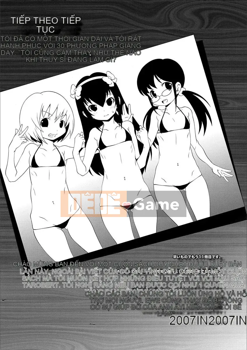 [Mudo Eichi] Ecchi no Switch