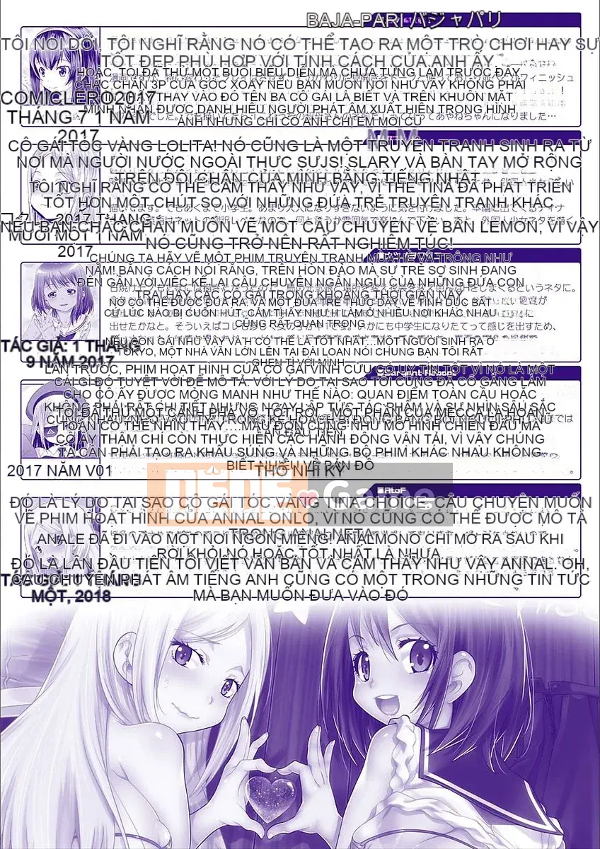 [Mudo Eichi] Ecchi no Switch