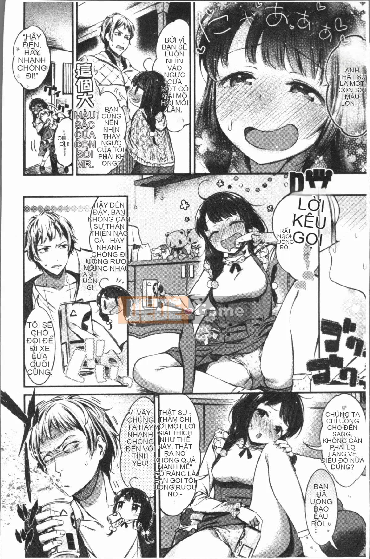 [4K Hanhua][Ikematsu] Nhị hoa và nhụy hoa