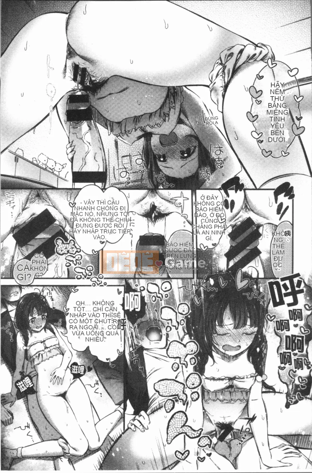 [4K Hanhua][Ikematsu] Nhị hoa và nhụy hoa