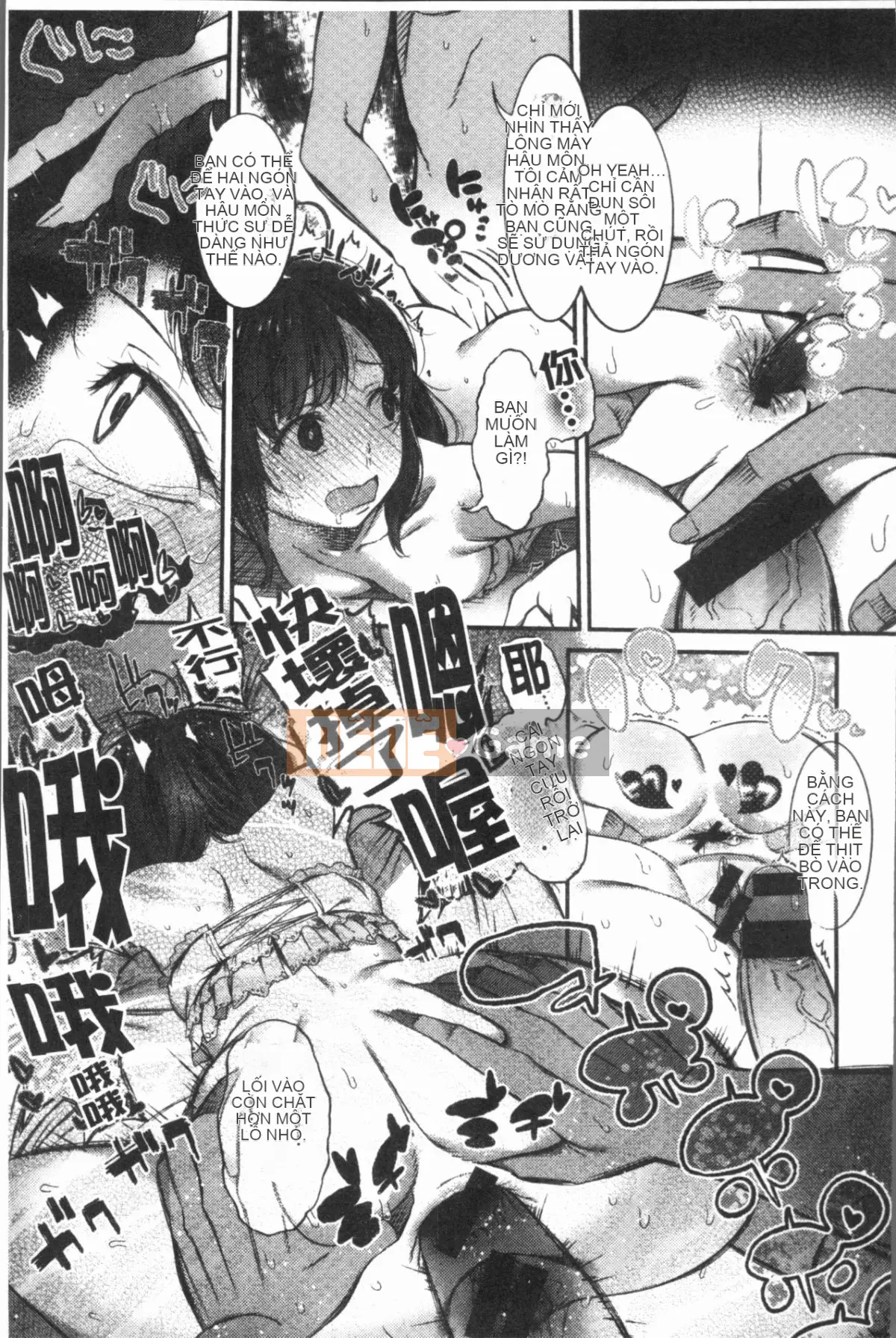 [4K Hanhua][Ikematsu] Nhị hoa và nhụy hoa