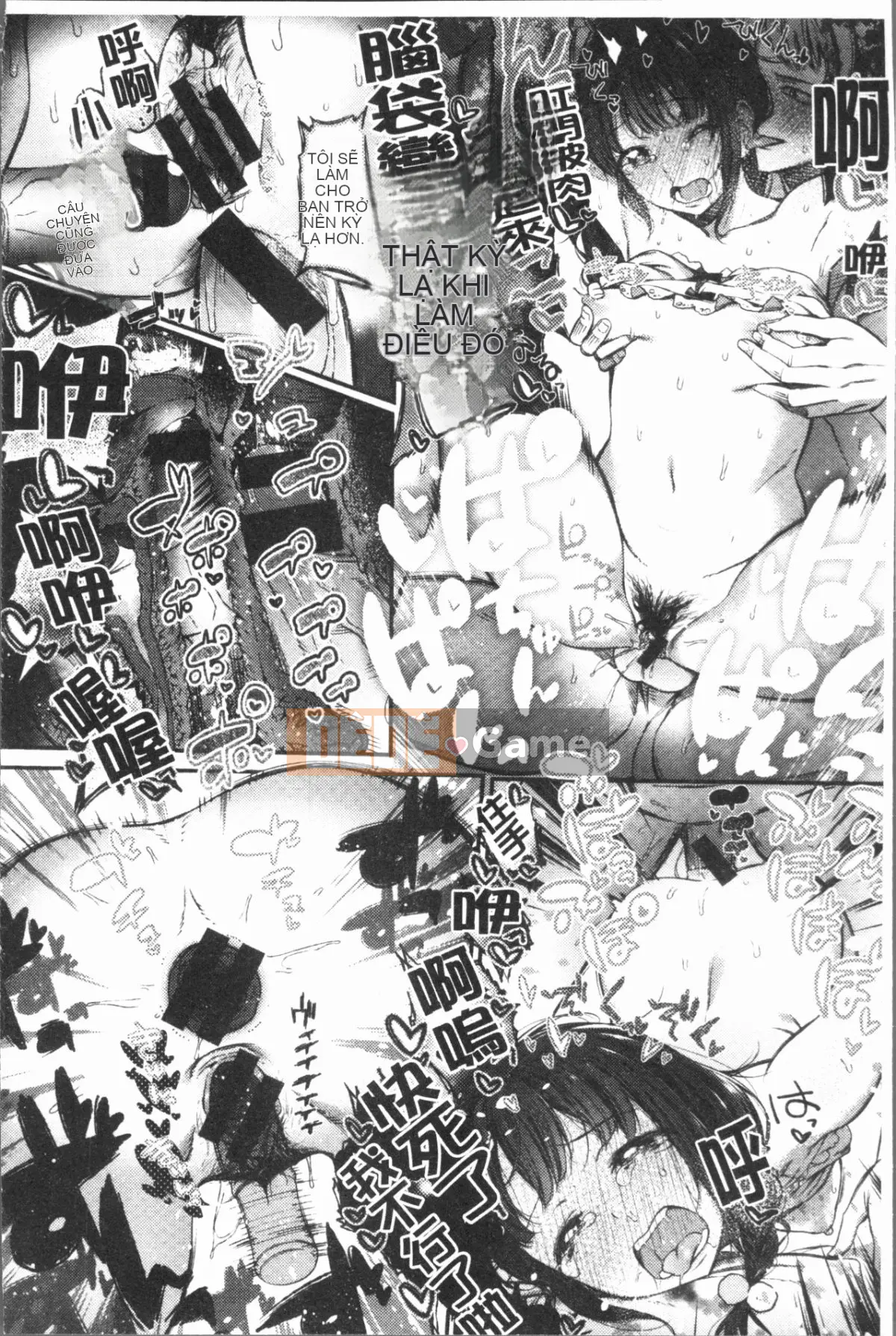 [4K Hanhua][Ikematsu] Nhị hoa và nhụy hoa