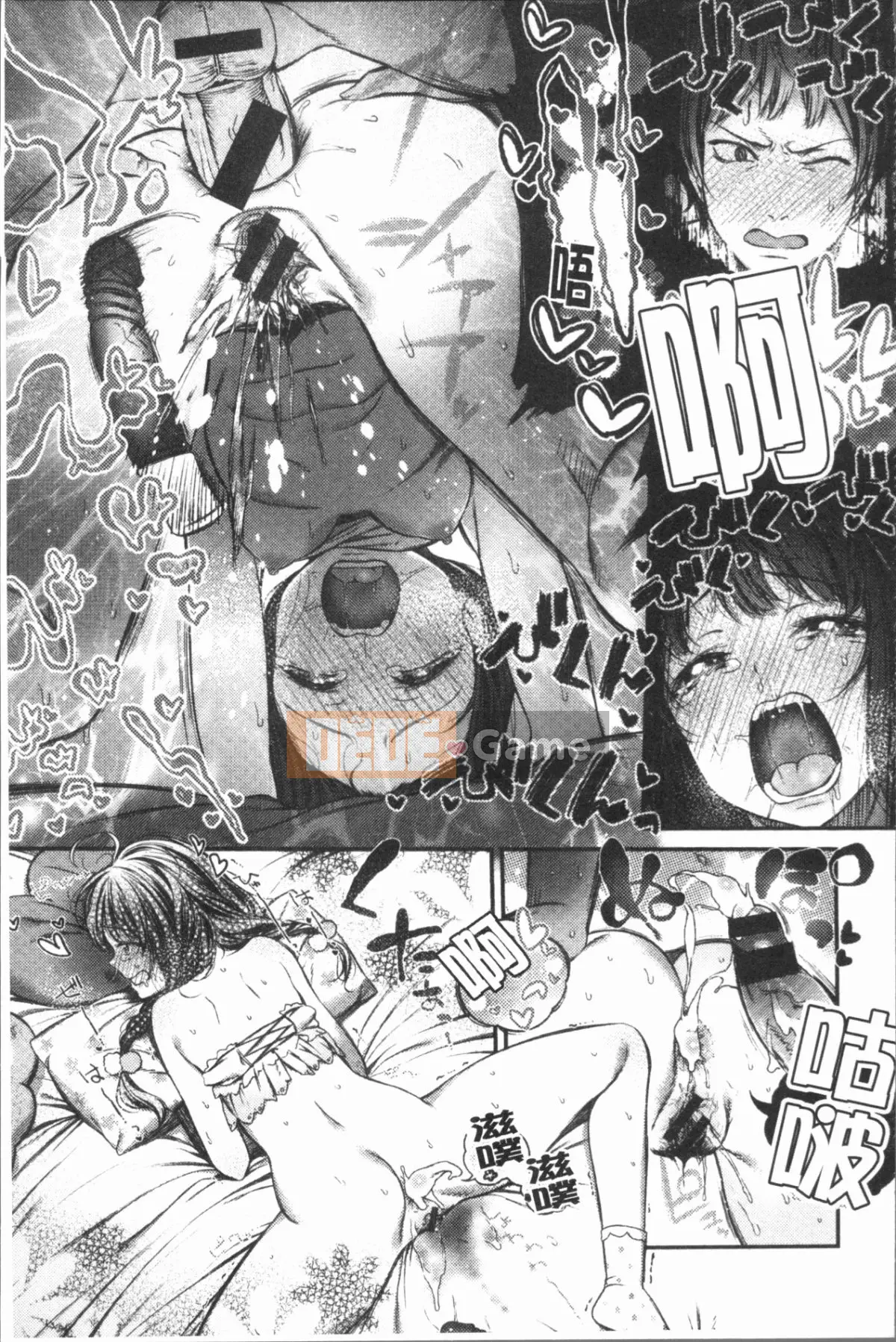 [4K Hanhua][Ikematsu] Nhị hoa và nhụy hoa