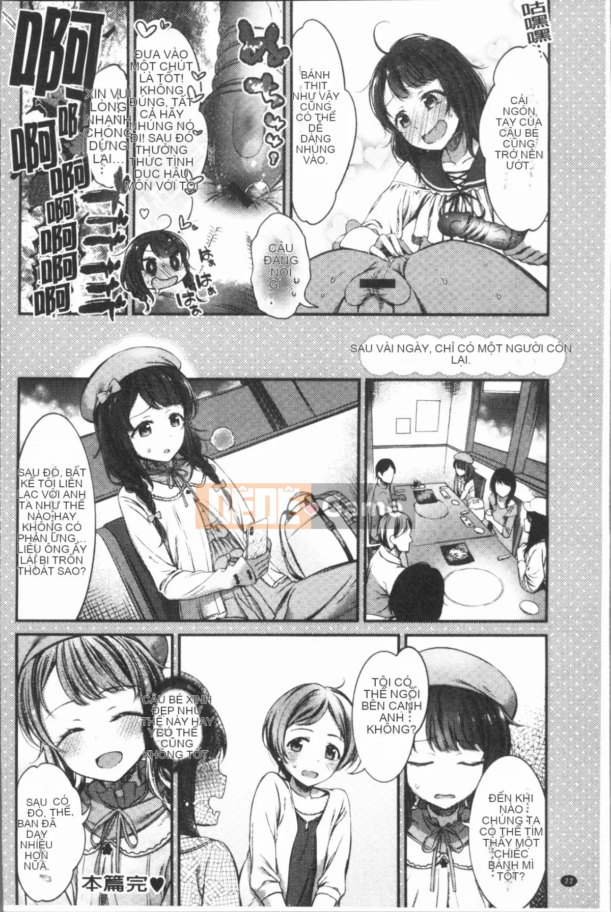 [4K Hanhua][Ikematsu] Nhị hoa và nhụy hoa