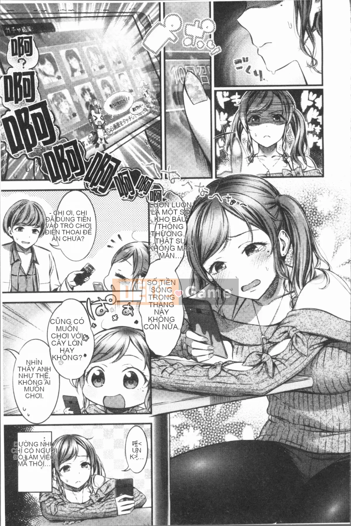 [4K Hanhua][Ikematsu] Nhị hoa và nhụy hoa