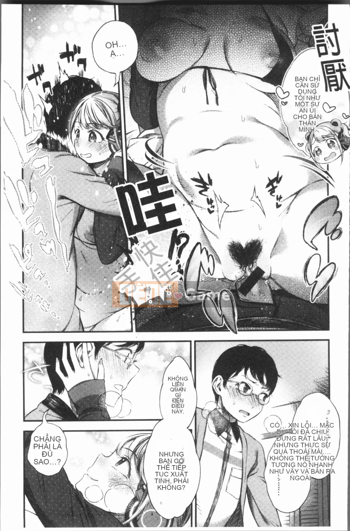 [4K Hanhua][Ikematsu] Nhị hoa và nhụy hoa