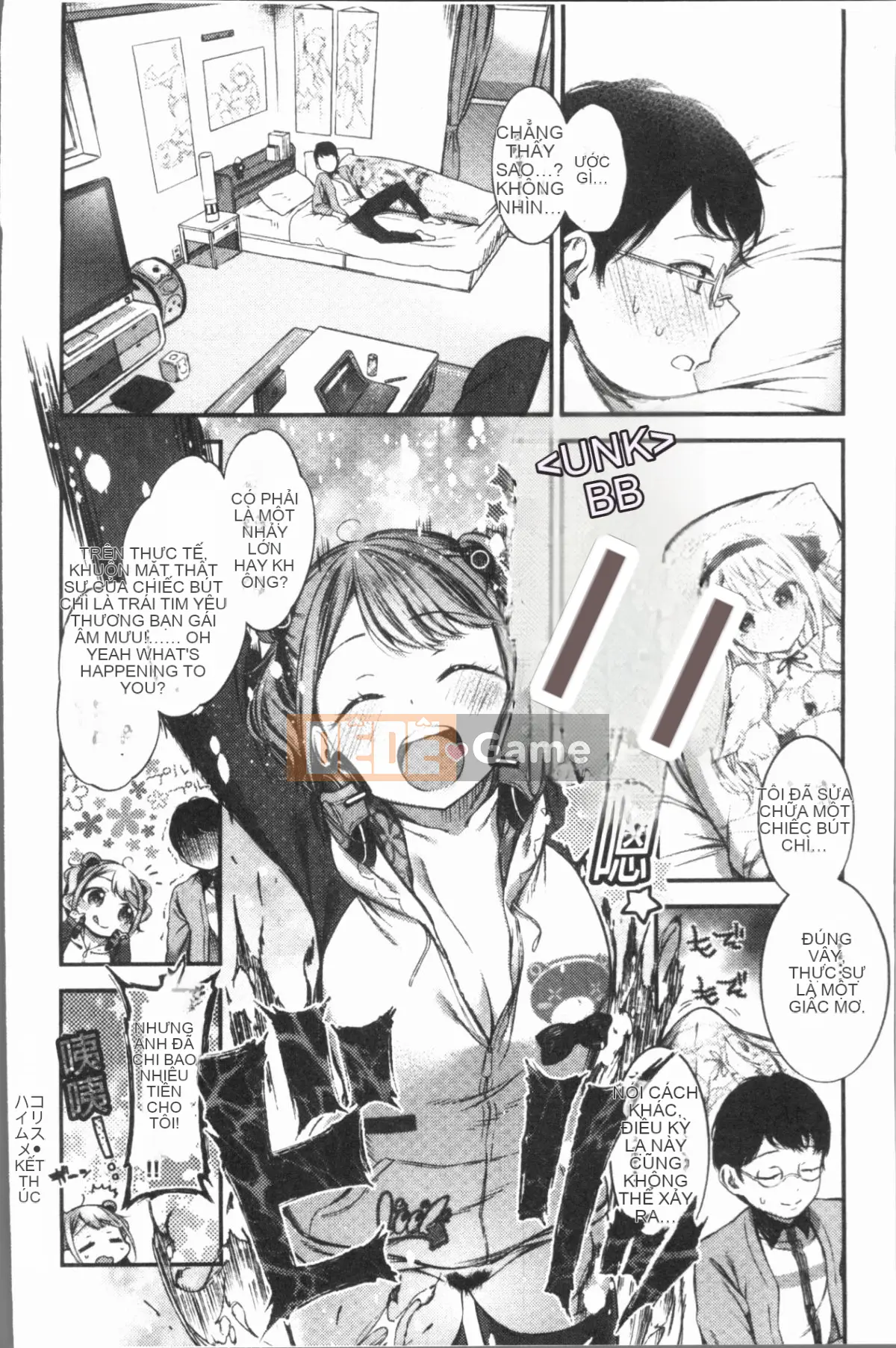 [4K Hanhua][Ikematsu] Nhị hoa và nhụy hoa