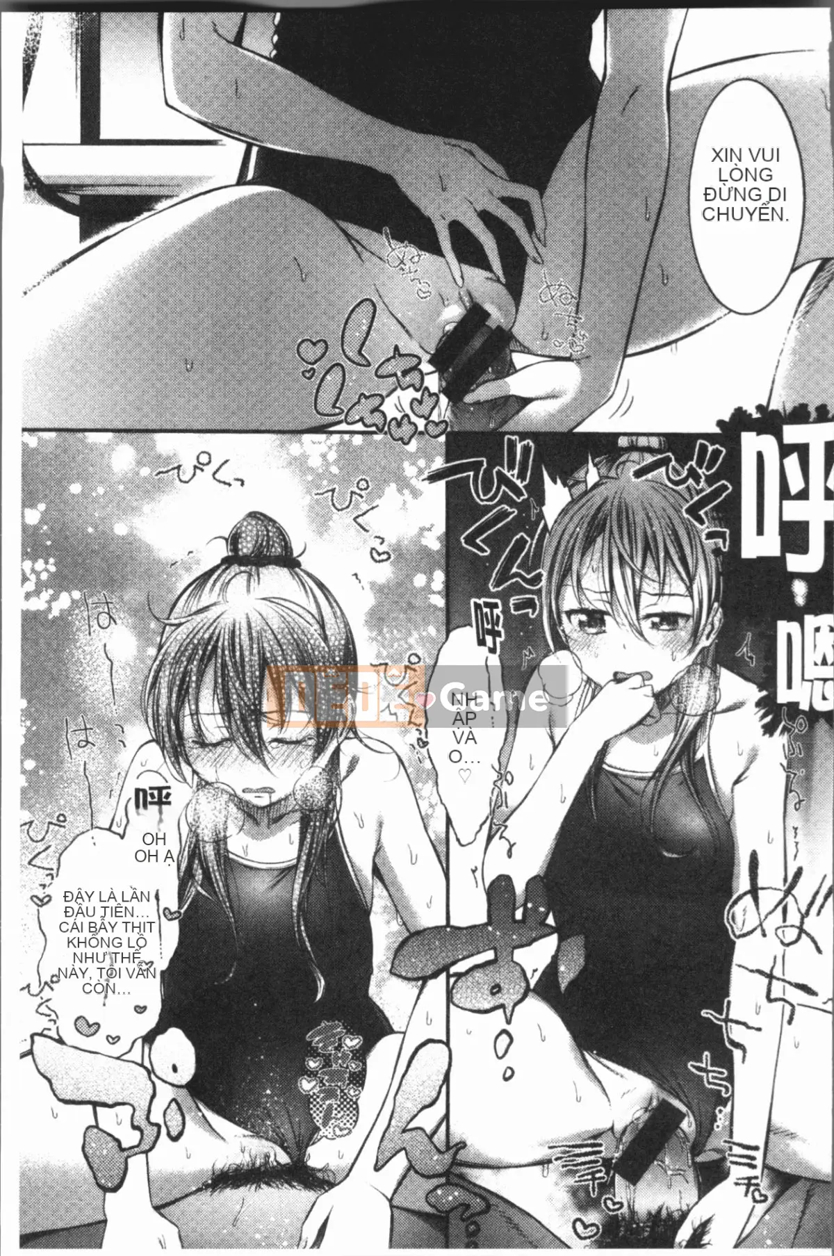 [4K Hanhua][Ikematsu] Nhị hoa và nhụy hoa