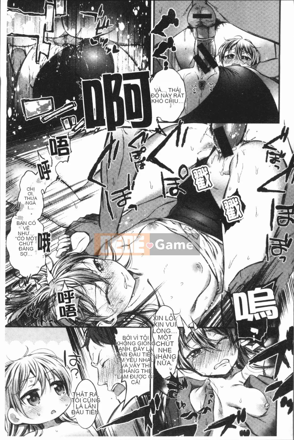 [4K Hanhua][Ikematsu] Nhị hoa và nhụy hoa