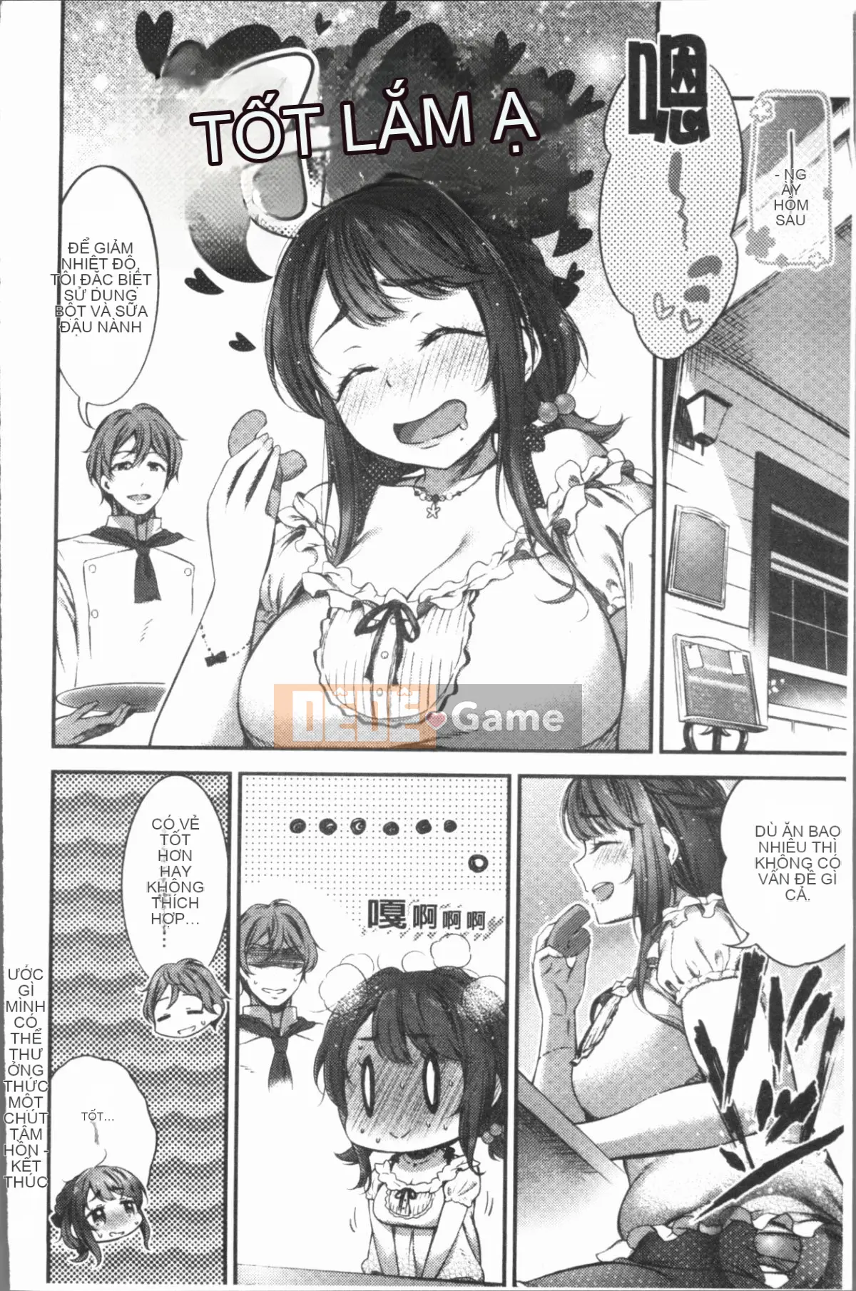 [4K Hanhua][Ikematsu] Nhị hoa và nhụy hoa