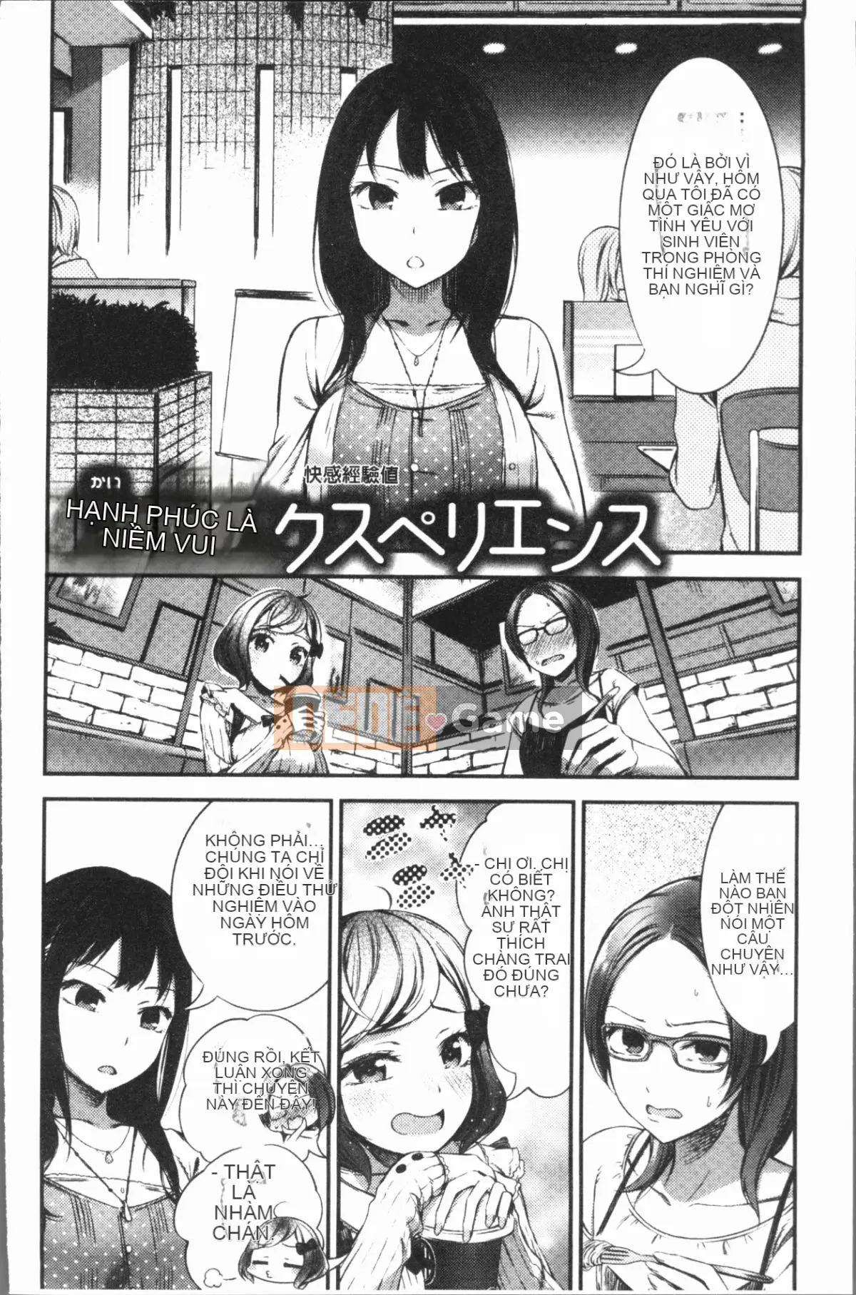 [4K Hanhua][Ikematsu] Nhị hoa và nhụy hoa