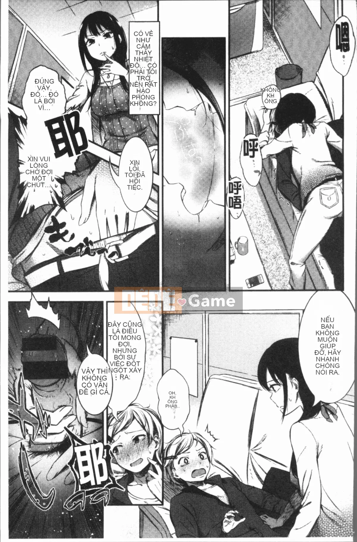 [4K Hanhua][Ikematsu] Nhị hoa và nhụy hoa