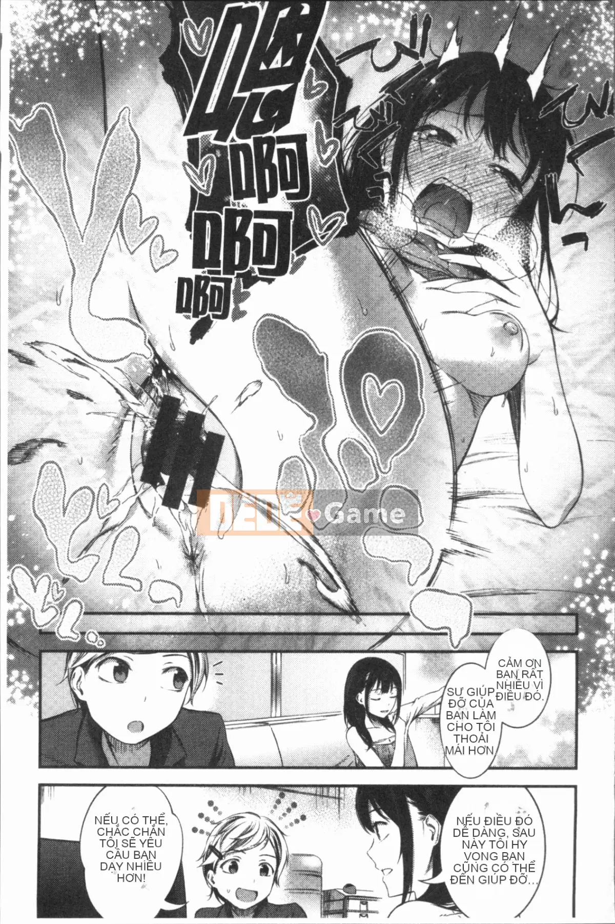 [4K Hanhua][Ikematsu] Nhị hoa và nhụy hoa