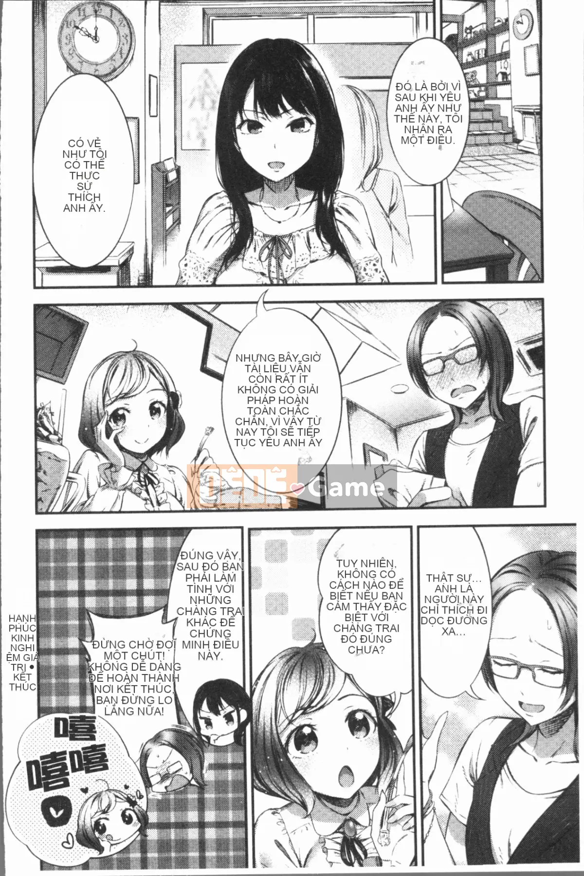 [4K Hanhua][Ikematsu] Nhị hoa và nhụy hoa