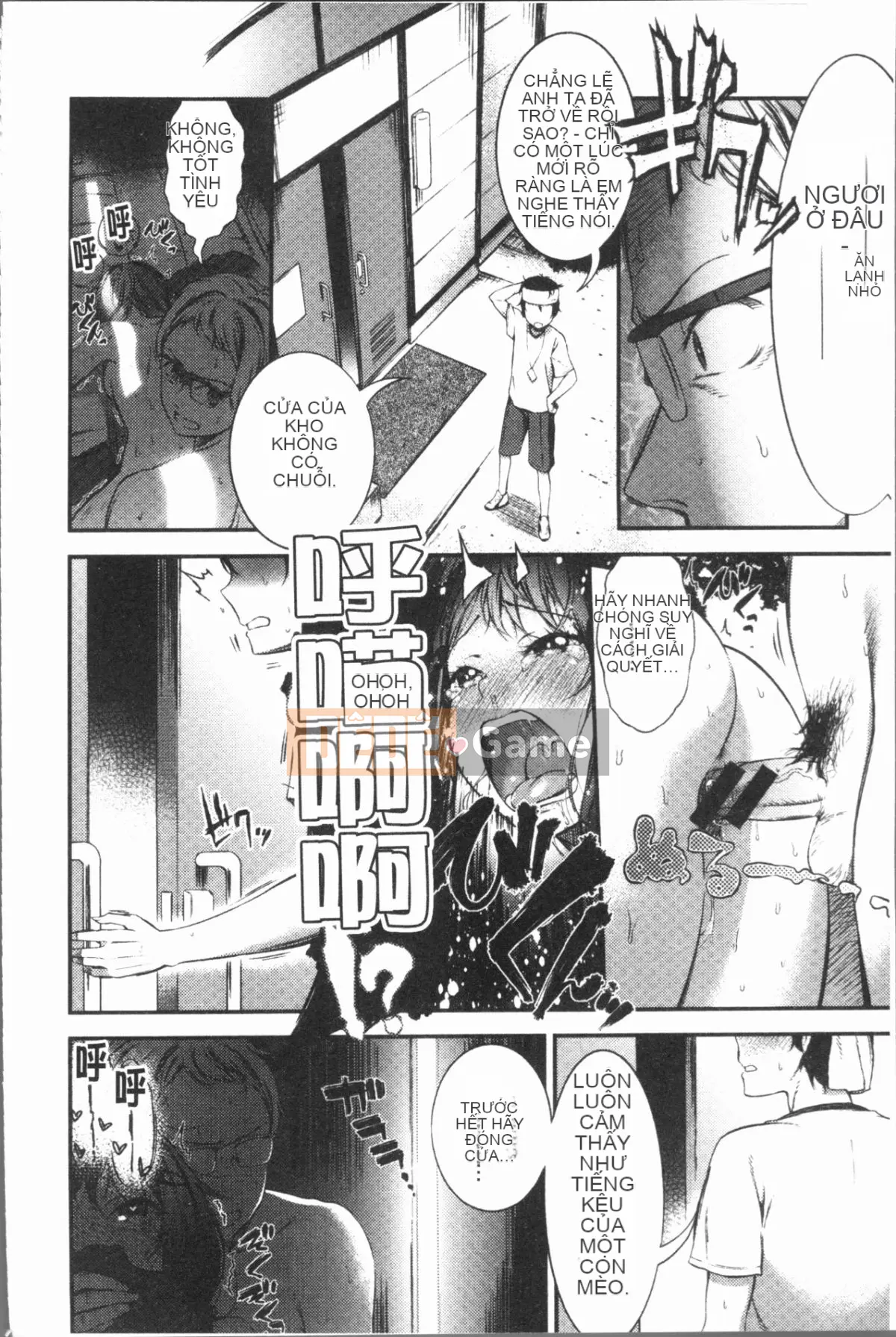 [4K Hanhua][Ikematsu] Nhị hoa và nhụy hoa