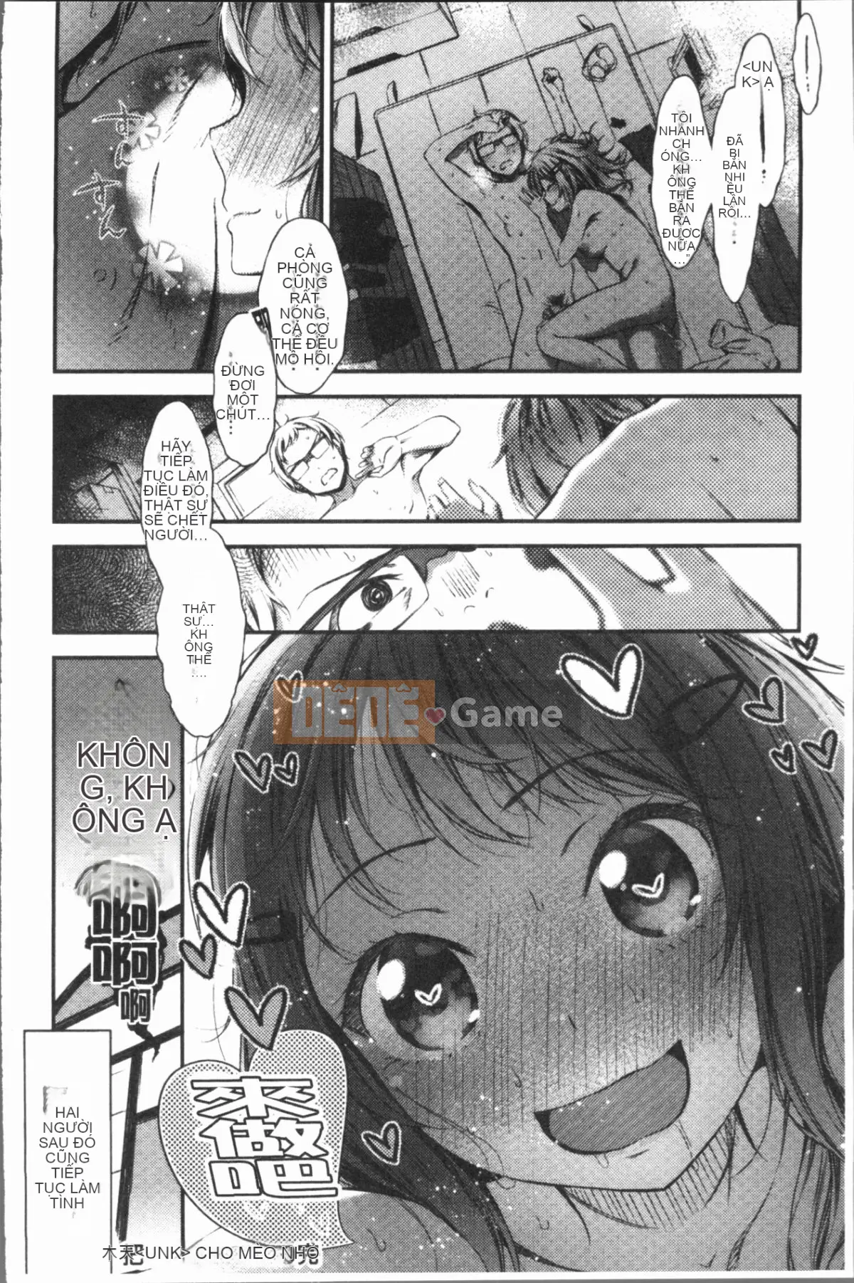 [4K Hanhua][Ikematsu] Nhị hoa và nhụy hoa