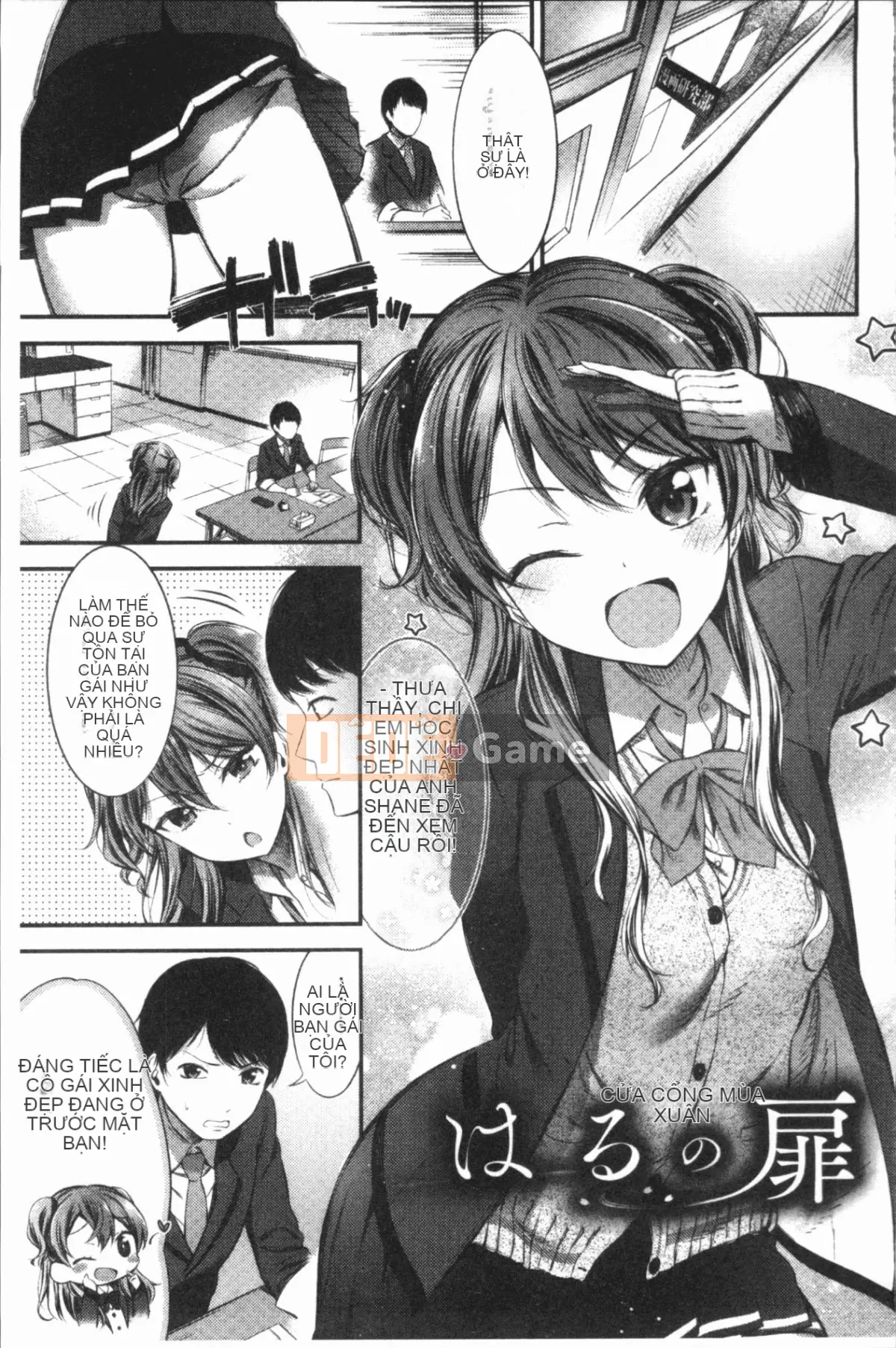 [4K Hanhua][Ikematsu] Nhị hoa và nhụy hoa