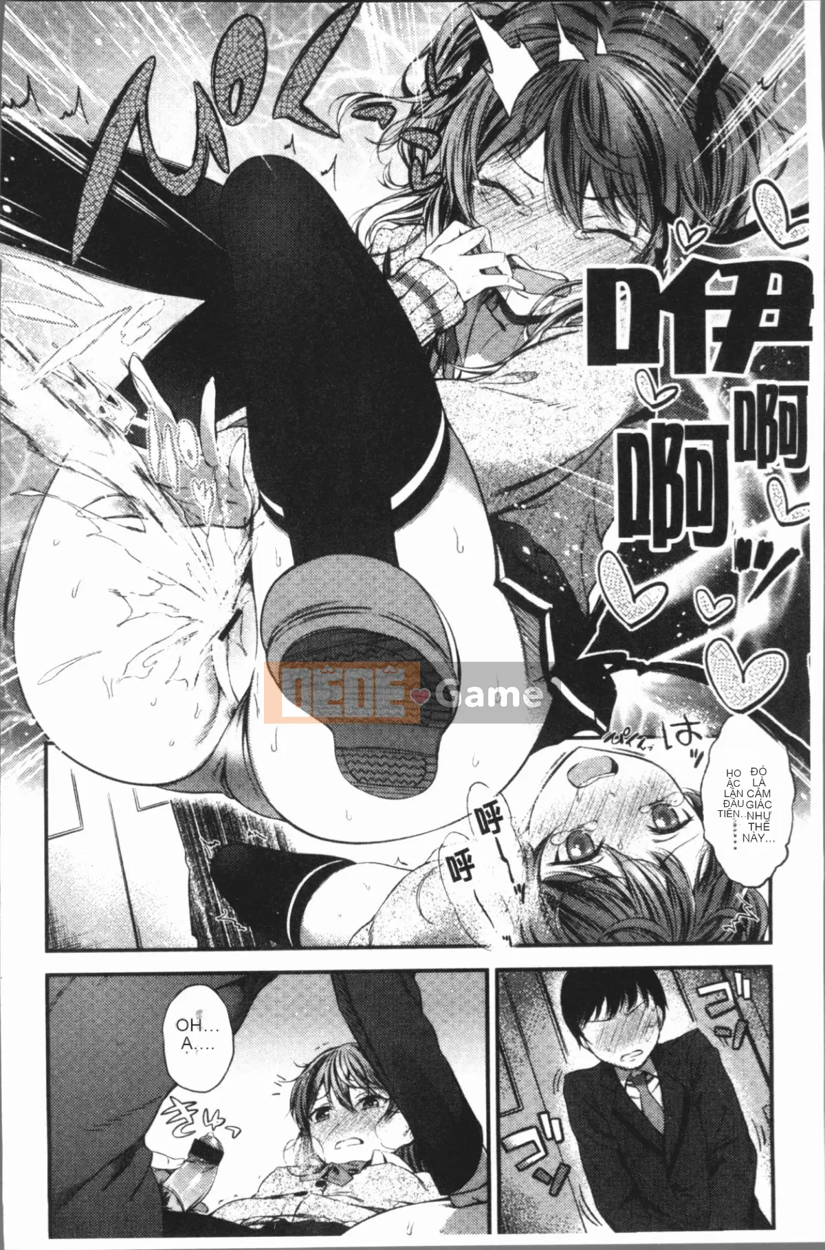 [4K Hanhua][Ikematsu] Nhị hoa và nhụy hoa