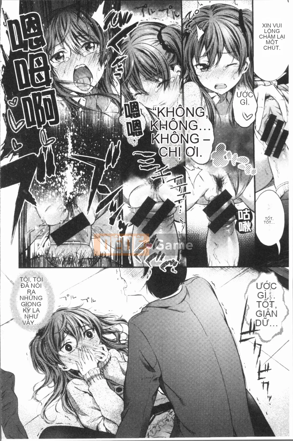 [4K Hanhua][Ikematsu] Nhị hoa và nhụy hoa