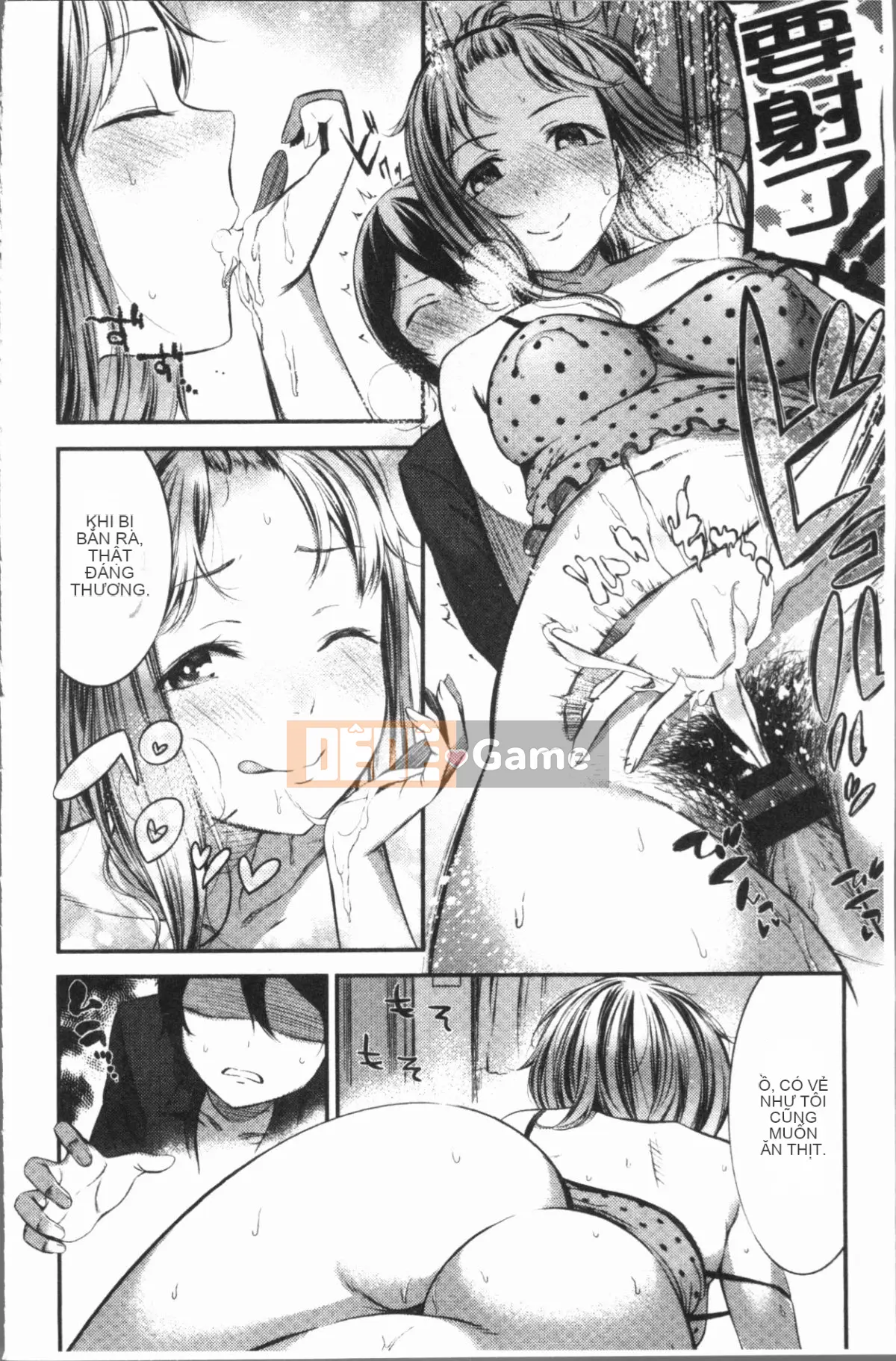 [4K Hanhua][Ikematsu] Nhị hoa và nhụy hoa