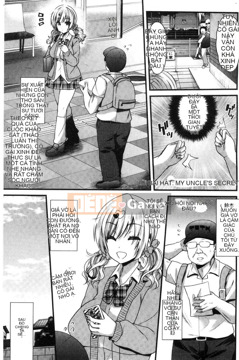 [Kazeteki Koubou][Aotsu Umihito] Động dục!