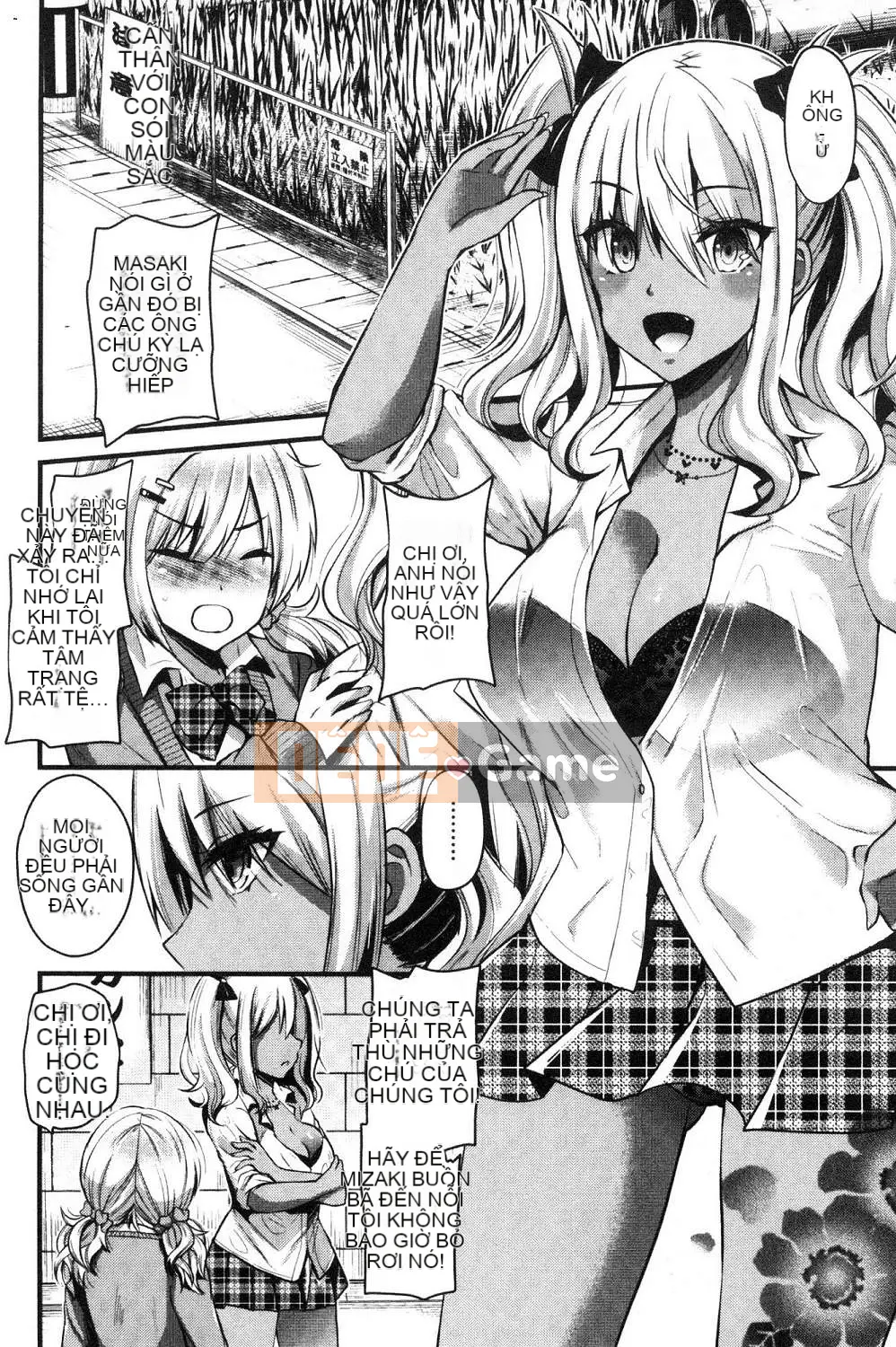 [Kazeteki Koubou][Aotsu Umihito] Động dục!