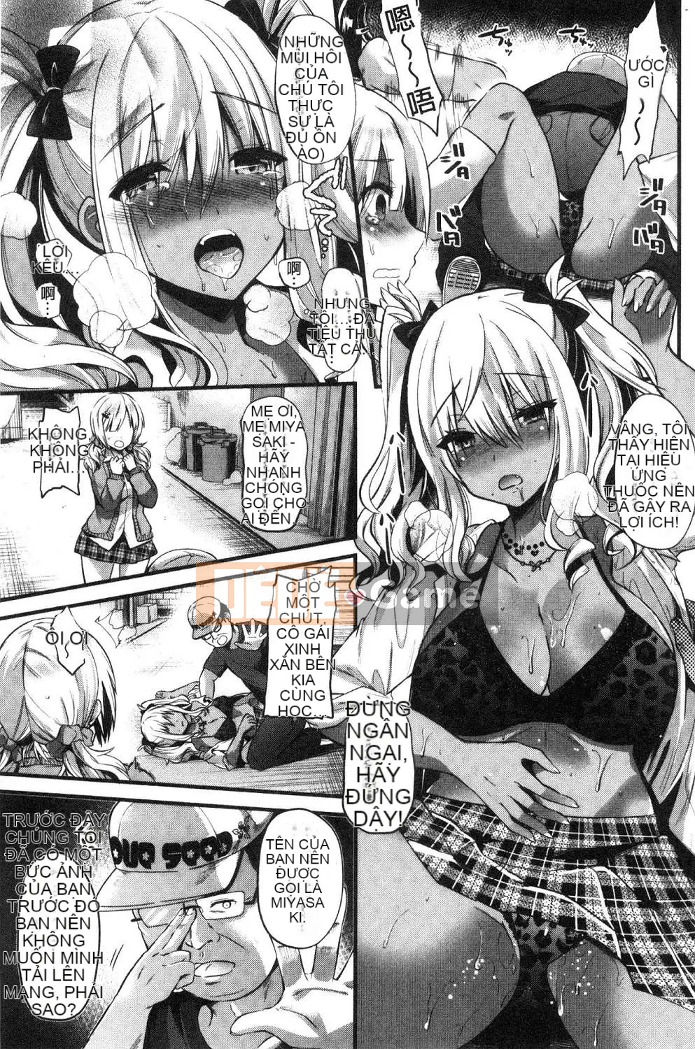 [Kazeteki Koubou][Aotsu Umihito] Động dục!