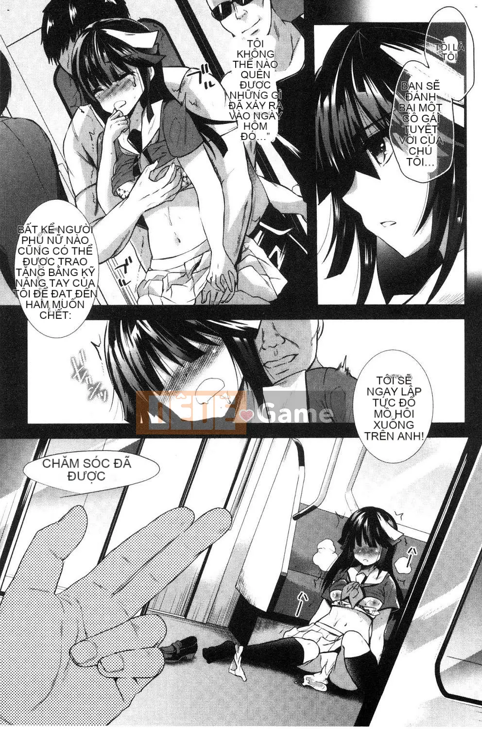 [Kazeteki Koubou][Aotsu Umihito] Động dục!