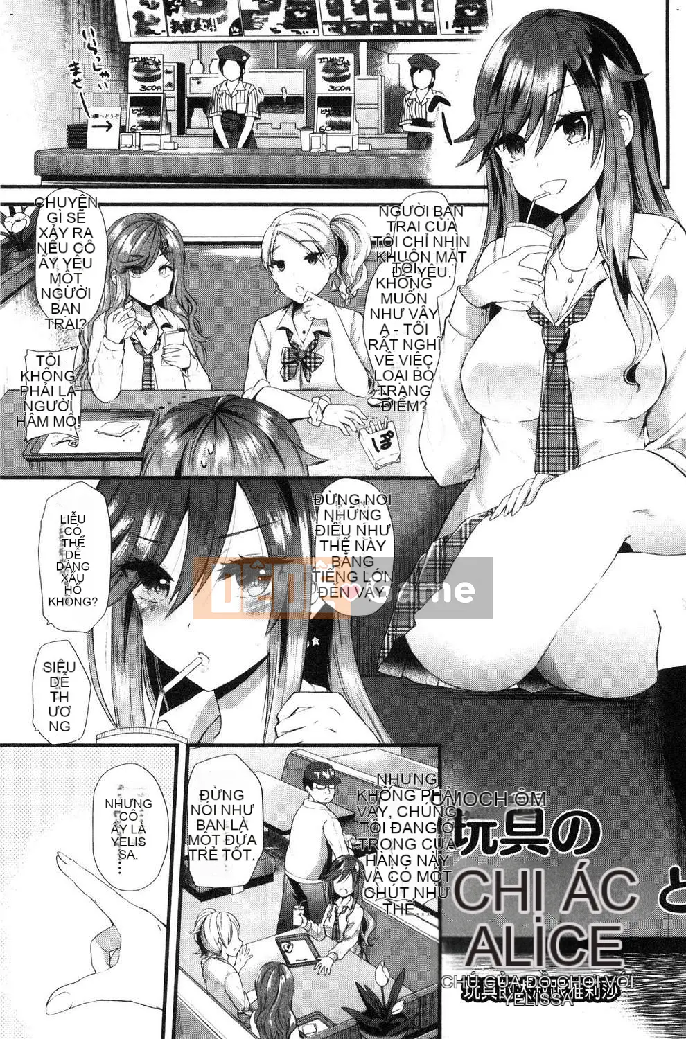 [Kazeteki Koubou][Aotsu Umihito] Động dục!