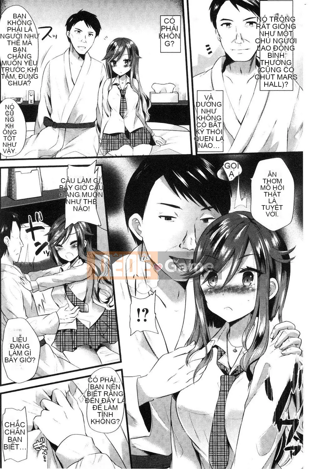 [Kazeteki Koubou][Aotsu Umihito] Động dục!